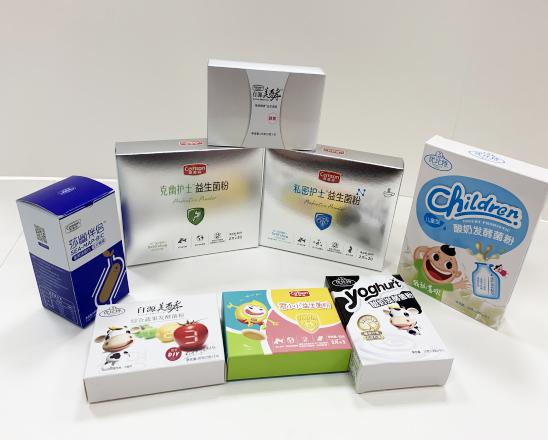 青岛保健品包装盒、益生菌包装盒、酵素菌包装盒